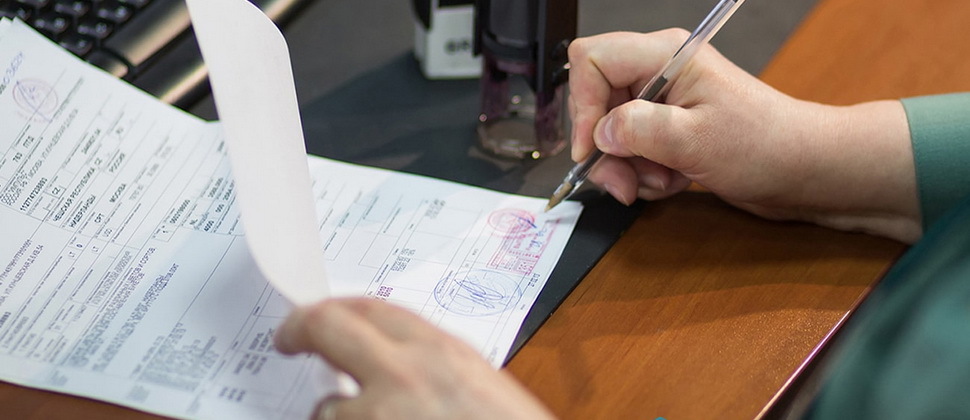 ТАМОЖЕННОЕ ДЕКЛАРИРОВАНИЕ